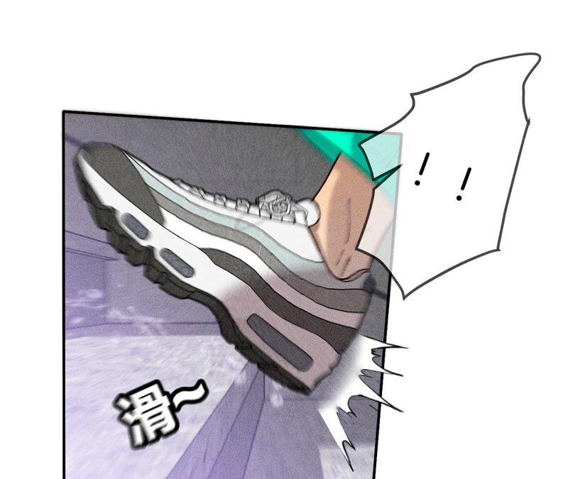 《男友半糖半盐》17·虎口险逃生（四月周边福利放送） 第66页