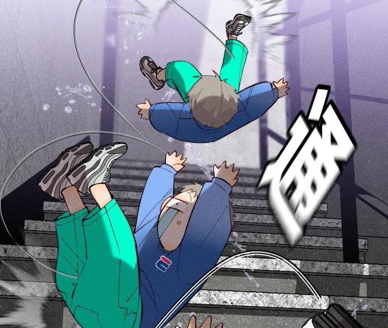 《男友半糖半盐》17·虎口险逃生（四月周边福利放送） 第68页
