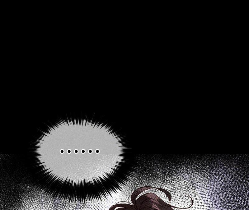 《男友半糖半盐》17·虎口险逃生（四月周边福利放送） 第36页
