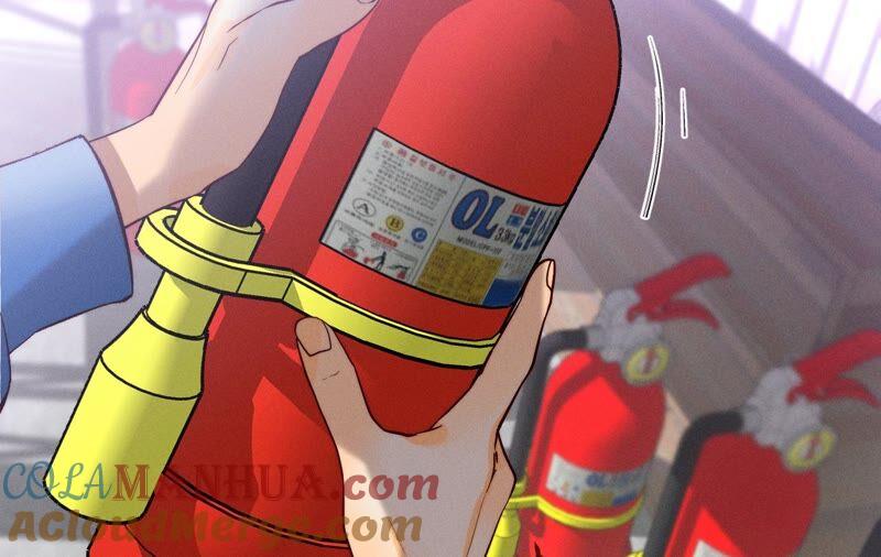 《男友半糖半盐》17·虎口险逃生（四月周边福利放送） 第17页