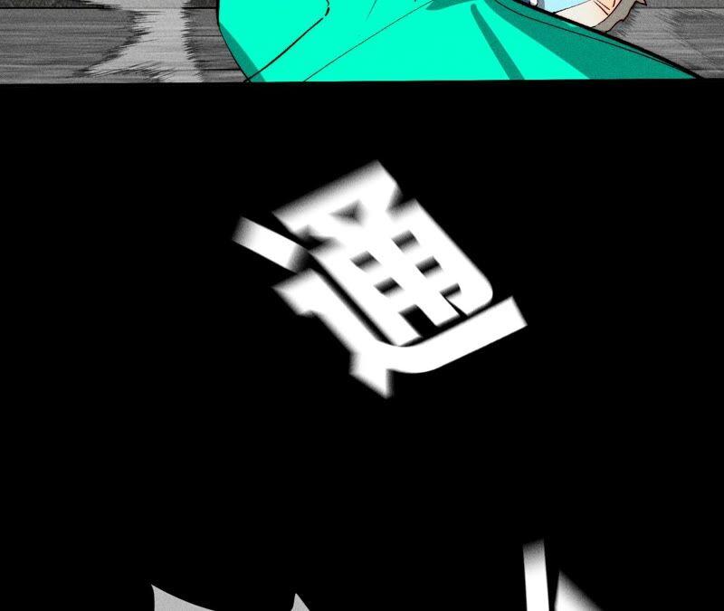《男友半糖半盐》17·虎口险逃生（四月周边福利放送） 第70页
