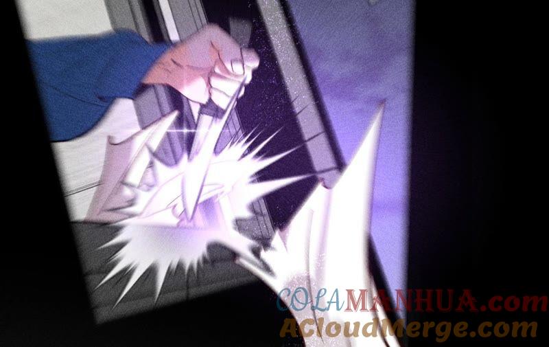 《男友半糖半盐》17·虎口险逃生（四月周边福利放送） 第101页