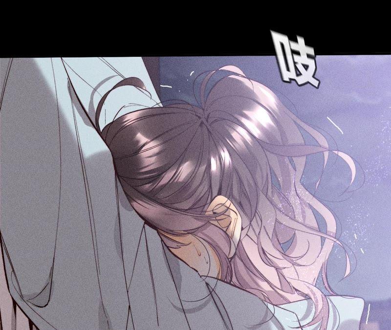 《男友半糖半盐》17·虎口险逃生（四月周边福利放送） 第88页