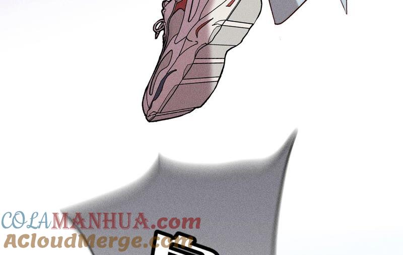 《男友半糖半盐》17·虎口险逃生（四月周边福利放送） 第93页