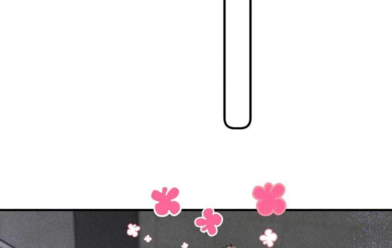 《男友半糖半盐》17·虎口险逃生（四月周边福利放送） 第63页
