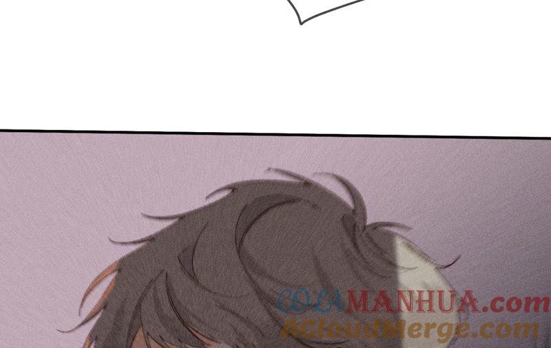 《男友半糖半盐》17·虎口险逃生（四月周边福利放送） 第13页