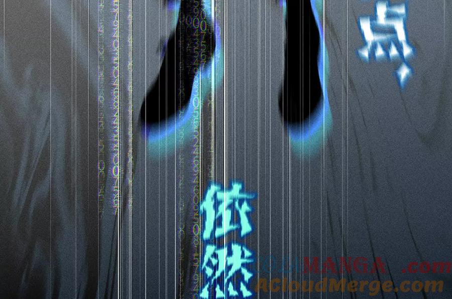 《男友半糖半盐》回到过去 第46页