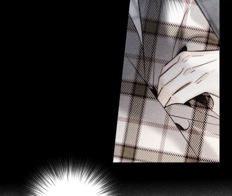 《男友半糖半盐》回到过去 第51页