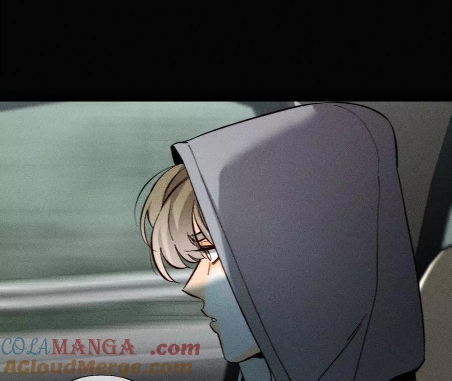 《男友半糖半盐》紧急营救 第7页