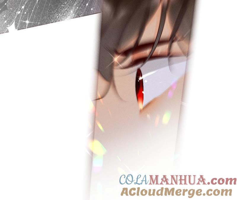 《男友半糖半盐》01·一吻倾情 第113页