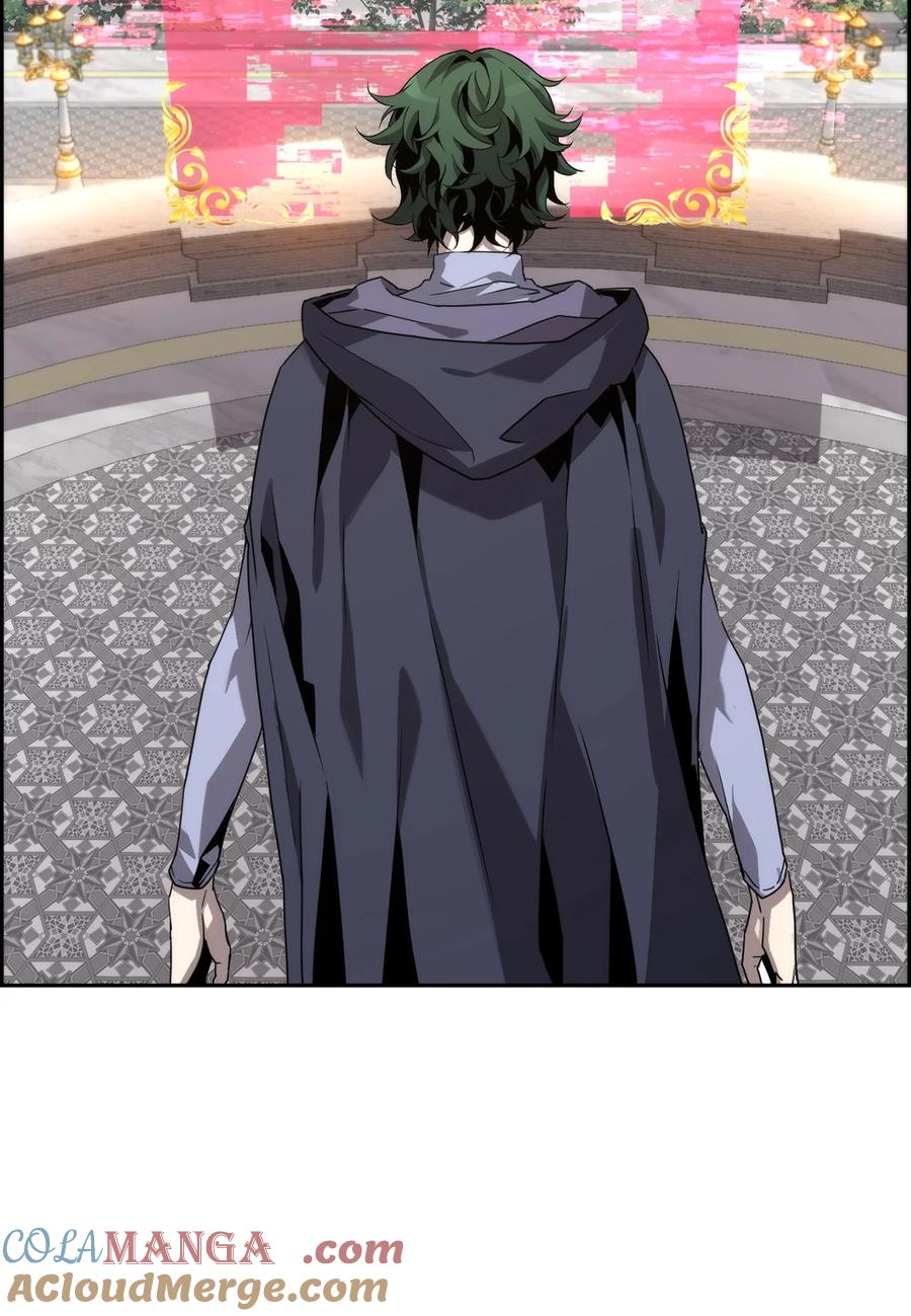 《死灵法师的进化特质》01 命运 第76页