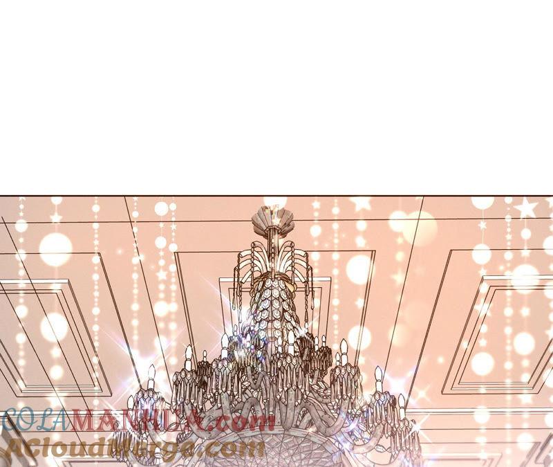 《男友半糖半盐》01·一吻倾情 第5页
