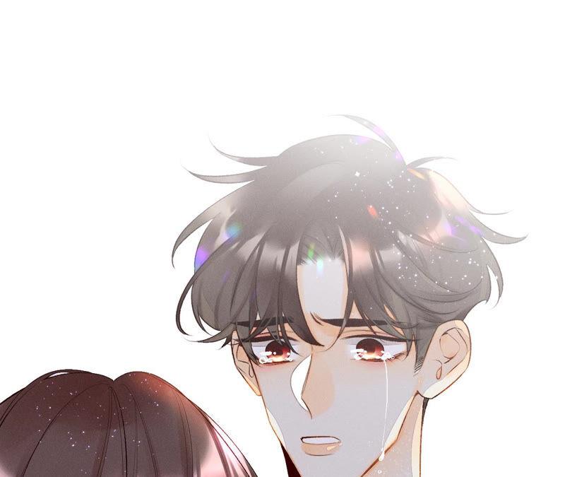《男友半糖半盐》01·一吻倾情 第116页