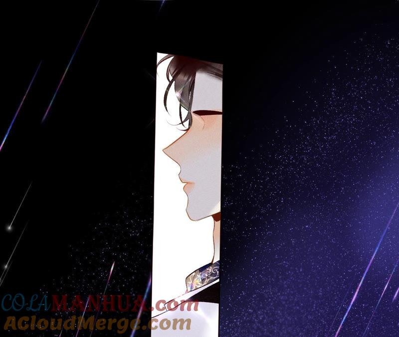 《男友半糖半盐》01·一吻倾情 第61页