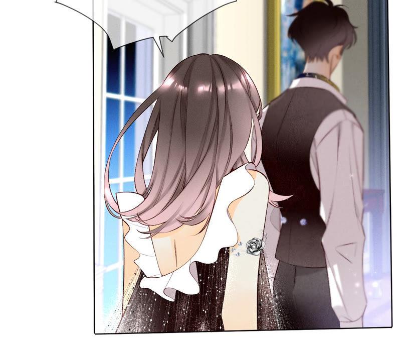 《男友半糖半盐》01·一吻倾情 第96页