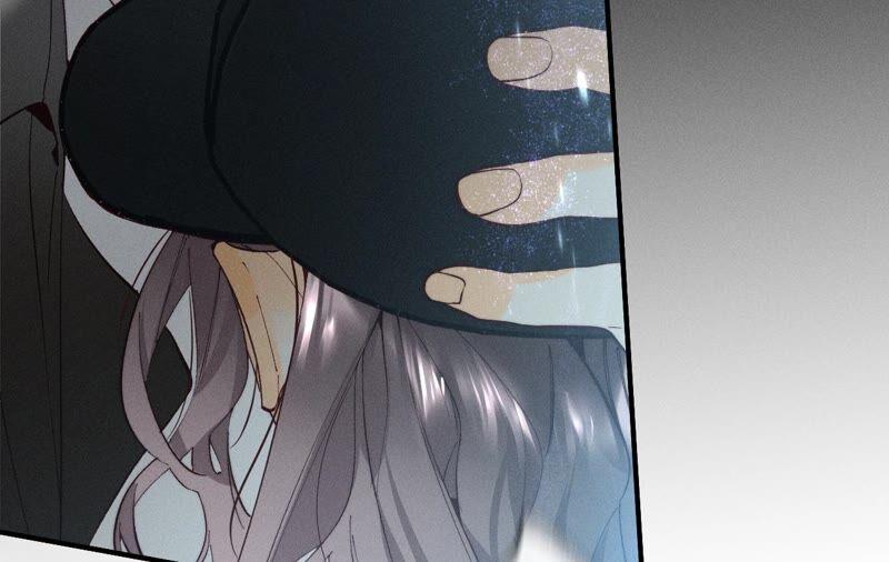 《男友半糖半盐》18·我才是主谋 第83页
