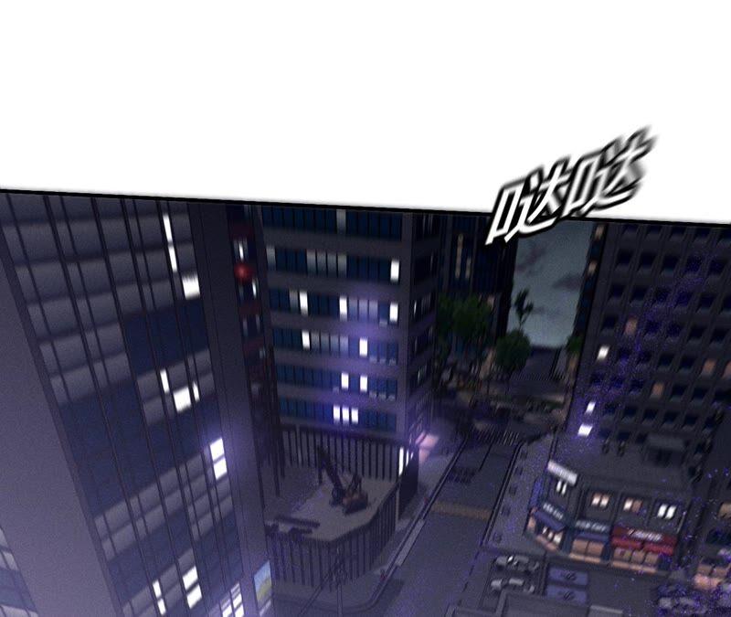《男友半糖半盐》18·我才是主谋 第22页