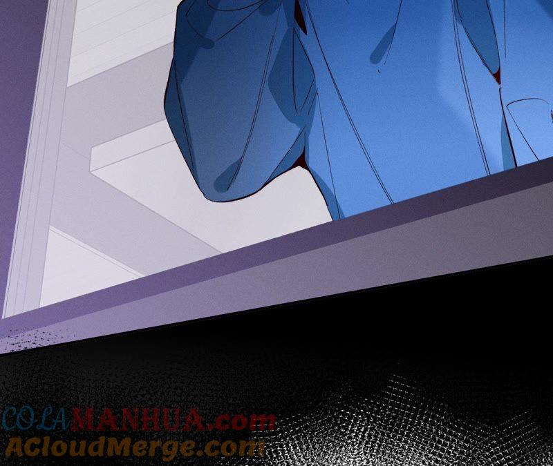 《男友半糖半盐》18·我才是主谋 第20页