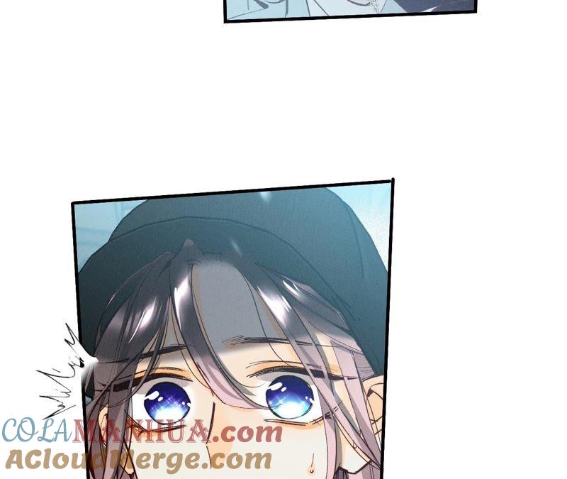 《男友半糖半盐》18·我才是主谋 第48页