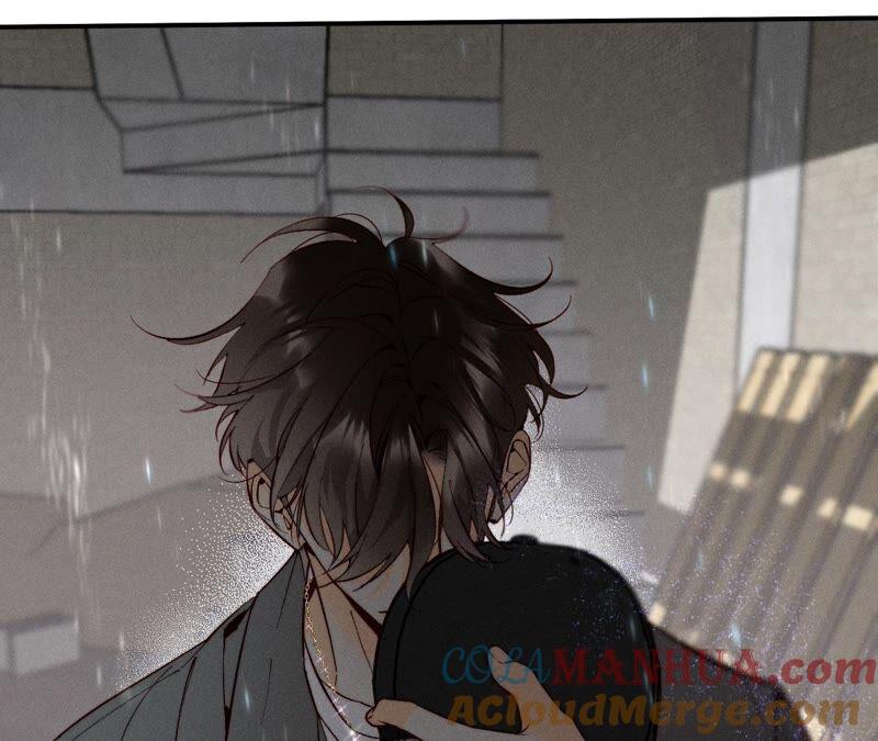 《男友半糖半盐》18·我才是主谋 第76页