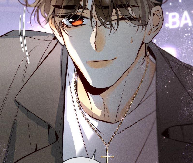 《男友半糖半盐》18·我才是主谋 第14页
