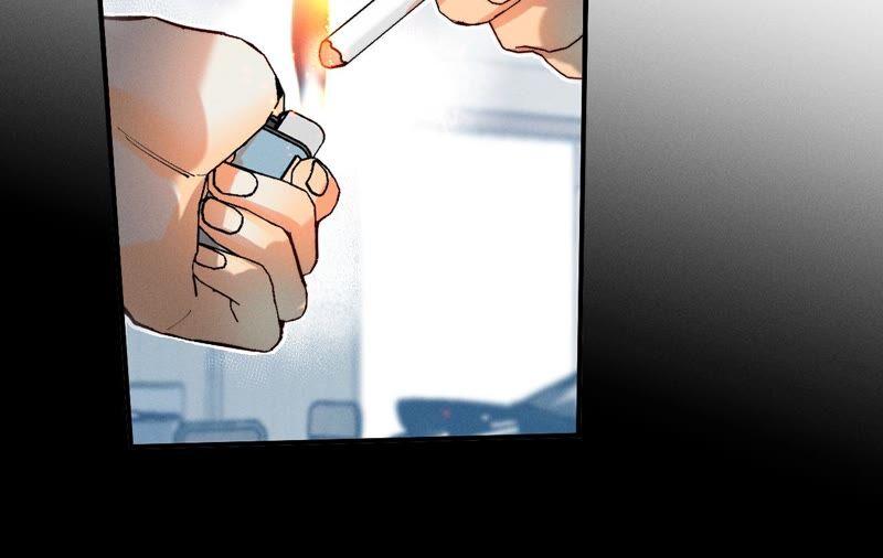 《男友半糖半盐》18·我才是主谋 第37页