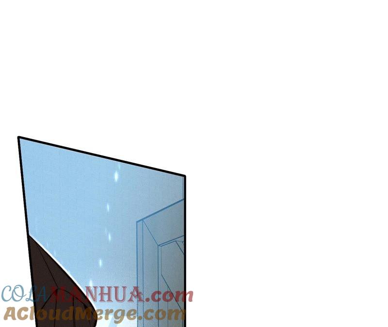 《男友半糖半盐》18·我才是主谋 第88页