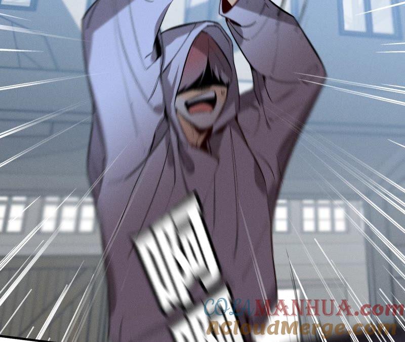 《男友半糖半盐》19·忽生变故 第37页