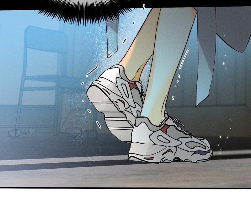《男友半糖半盐》19·忽生变故 第20页