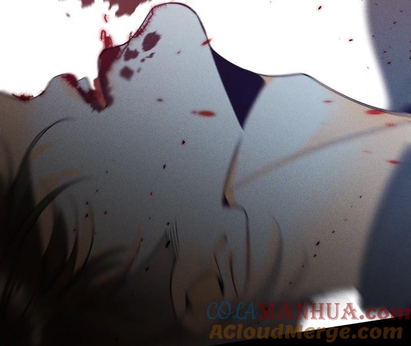 《男友半糖半盐》19·忽生变故 第89页