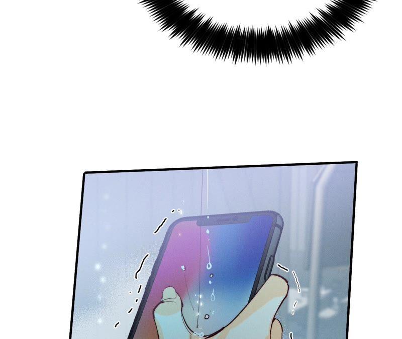 《男友半糖半盐》19·忽生变故 第26页