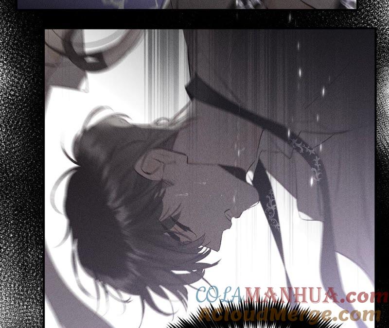 《男友半糖半盐》19·忽生变故 第73页