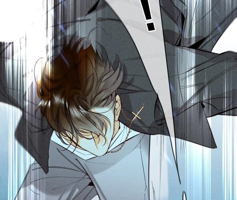 《男友半糖半盐》19·忽生变故 第50页