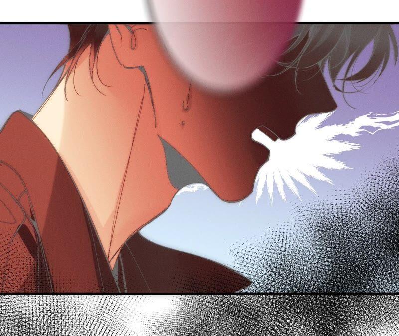 《男友半糖半盐》19·忽生变故 第70页