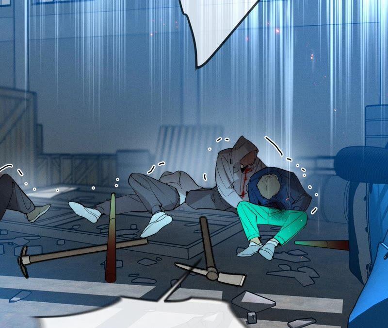 《男友半糖半盐》19·忽生变故 第62页