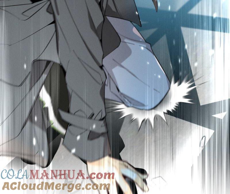《男友半糖半盐》19·忽生变故 第77页