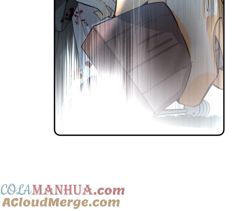 《男友半糖半盐》20·美救英雄 第28页