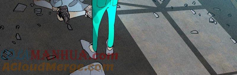 《男友半糖半盐》20·美救英雄 第67页
