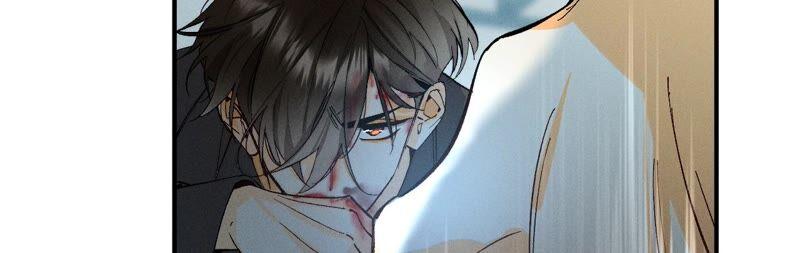 《男友半糖半盐》20·美救英雄 第27页