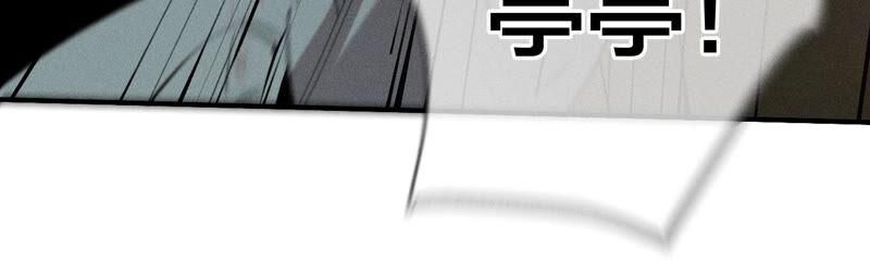 《男友半糖半盐》21·王者上线（尾页有福利） 第68页