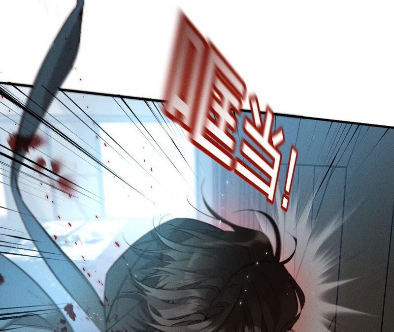 《男友半糖半盐》21·王者上线（尾页有福利） 第66页