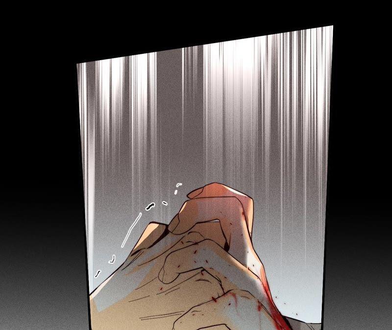 《男友半糖半盐》21·王者上线（尾页有福利） 第81页