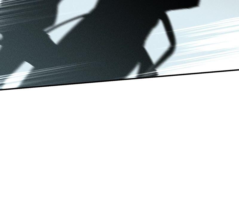 《男友半糖半盐》21·王者上线（尾页有福利） 第77页