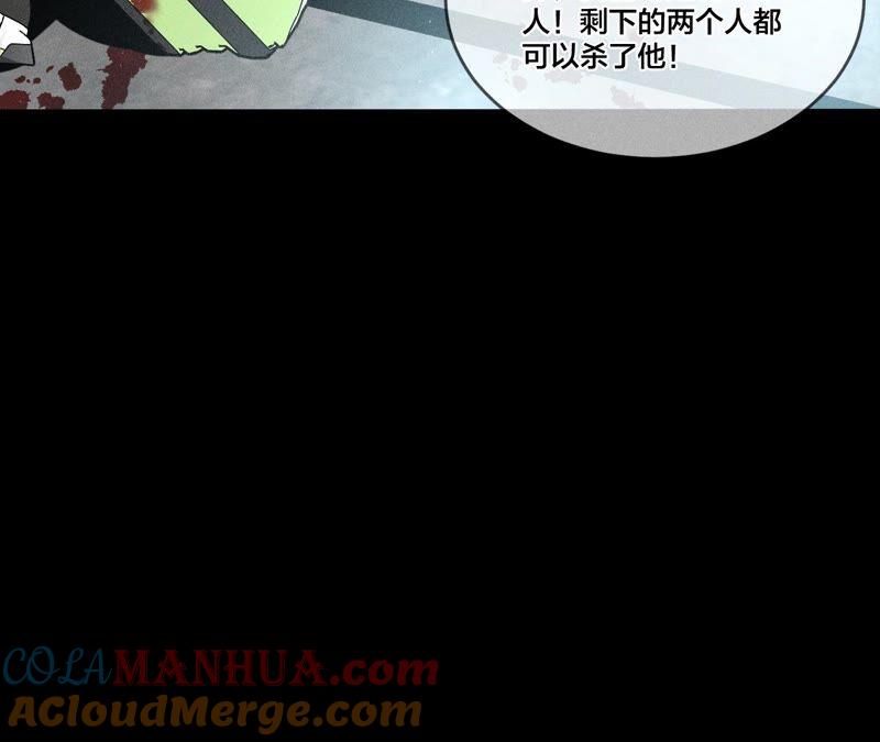《男友半糖半盐》21·王者上线（尾页有福利） 第19页