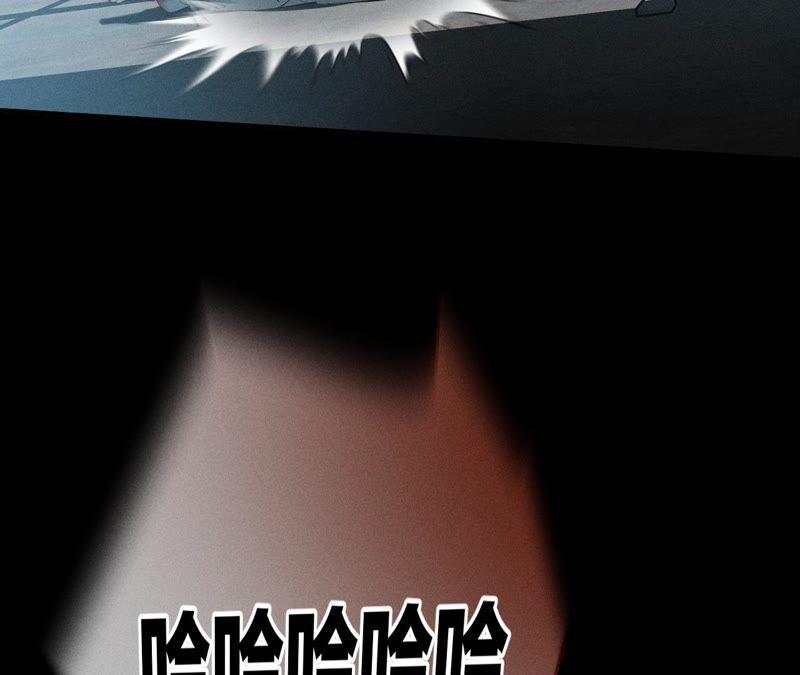 《男友半糖半盐》21·王者上线（尾页有福利） 第51页