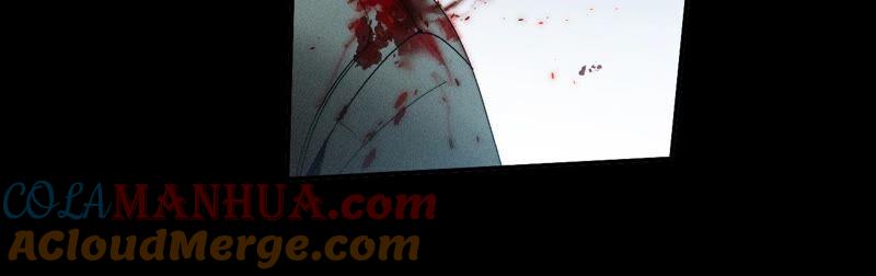 《男友半糖半盐》21·王者上线（尾页有福利） 第58页