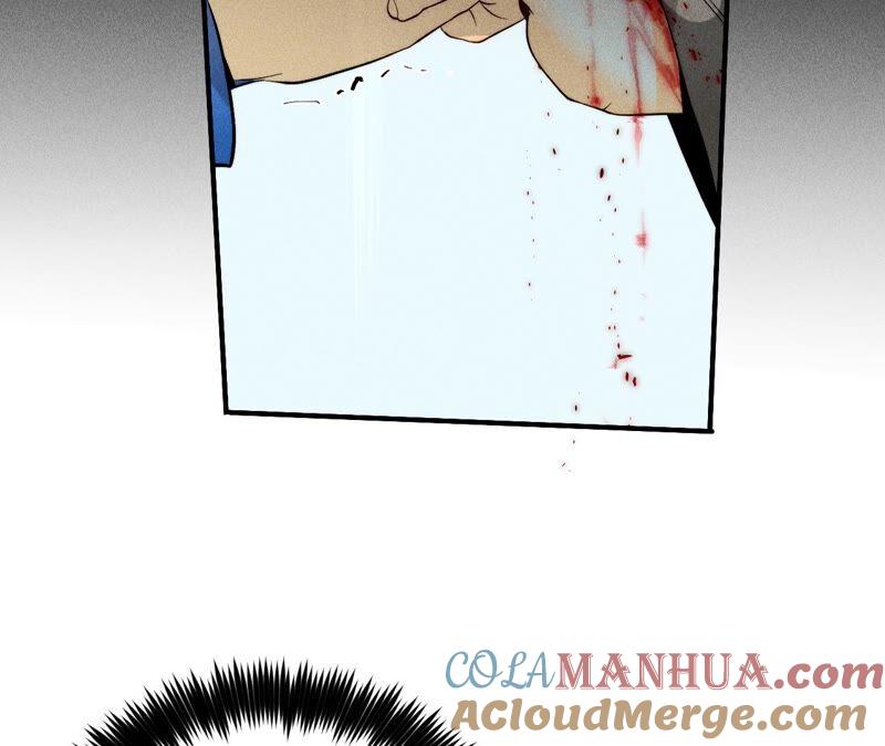《男友半糖半盐》21·王者上线（尾页有福利） 第82页
