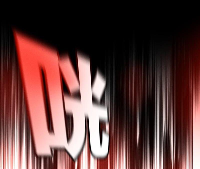 《男友半糖半盐》22·我又不是你男朋友！ 第32页