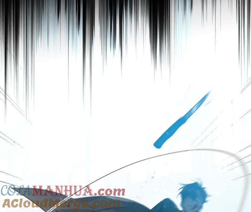 《男友半糖半盐》22·我又不是你男朋友！ 第25页