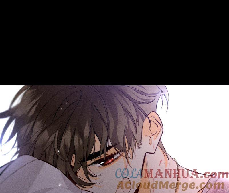 《男友半糖半盐》23·你做我正式的男朋友吧！ 第17页